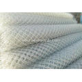 High Quality Steel Wire Chain Link Fence